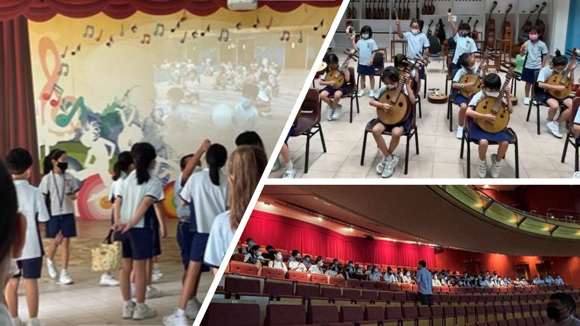 Collage of students in uniforms: watching a screen, playing instruments in class, and seated in a theater.