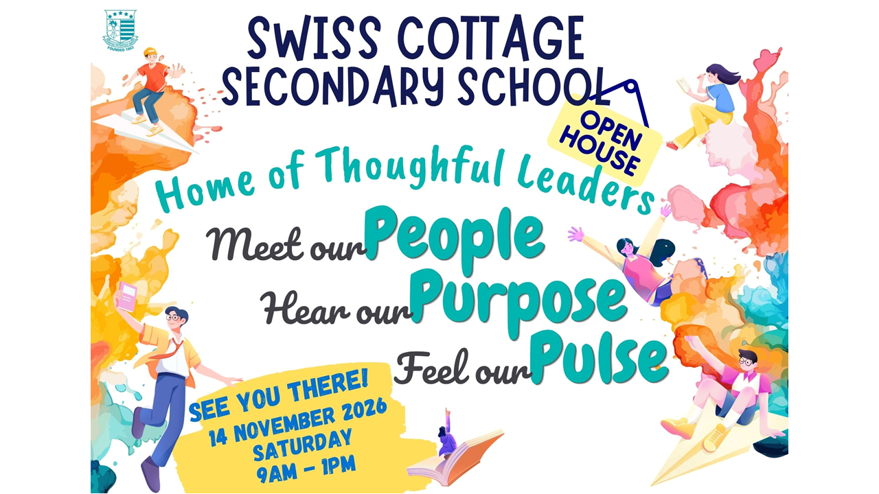 Open House 2026