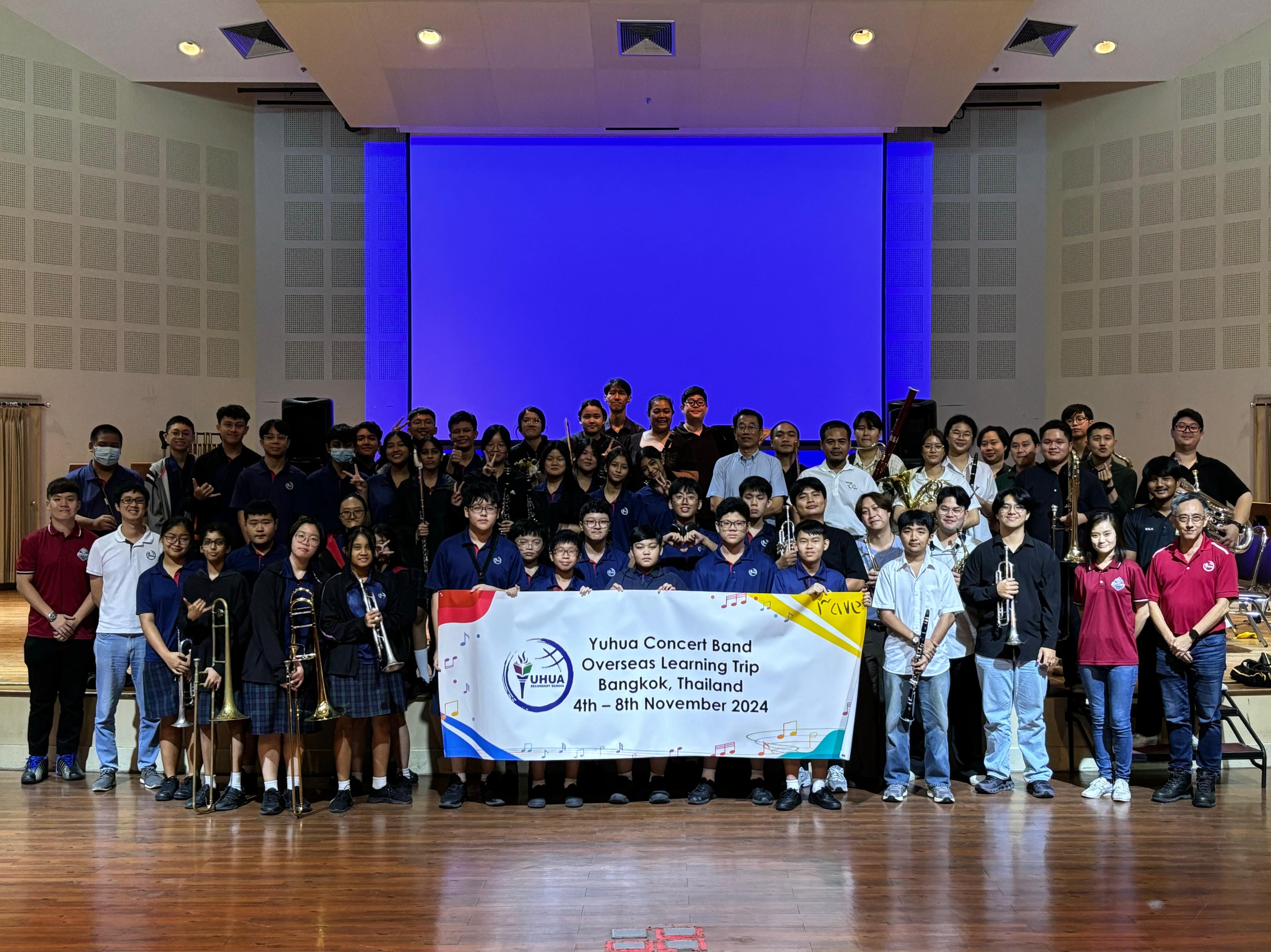 Concert band 3
