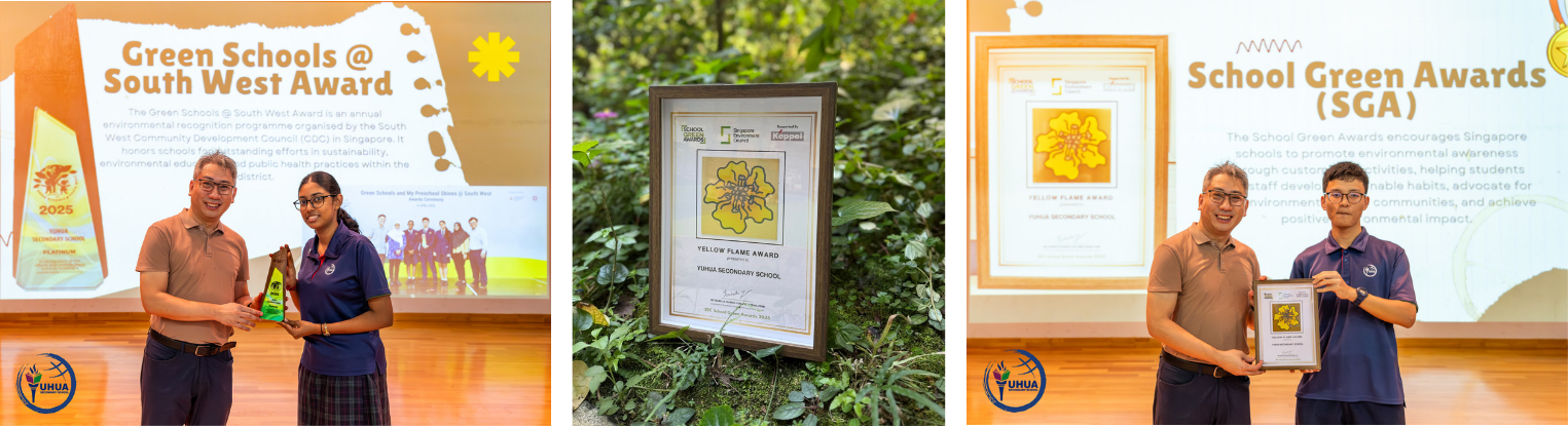 Three photos showing Yuhua Secondary School receiving the Green Schools South West Award and School Green Awards Yellow Flame Award.