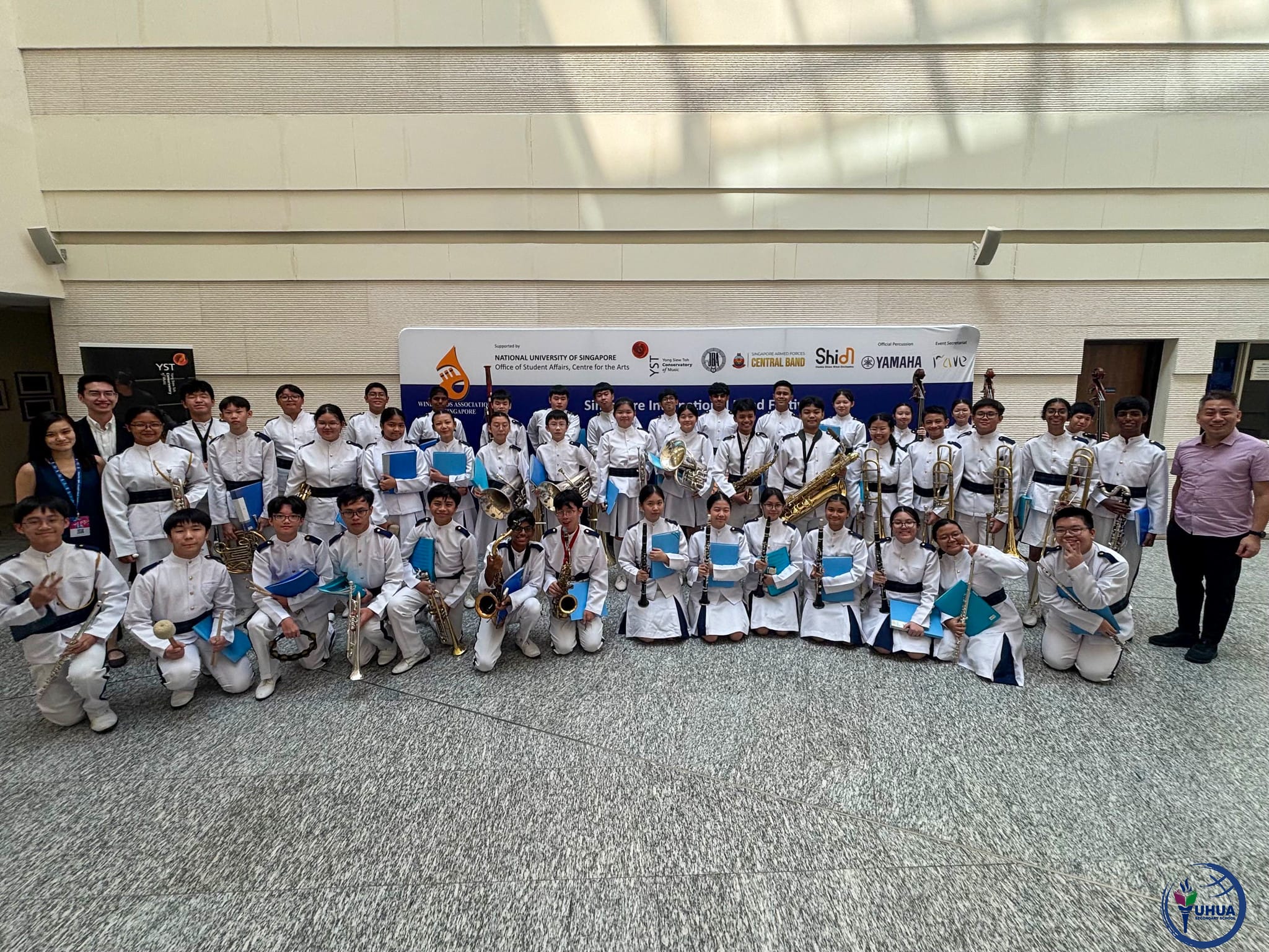 concert band 2