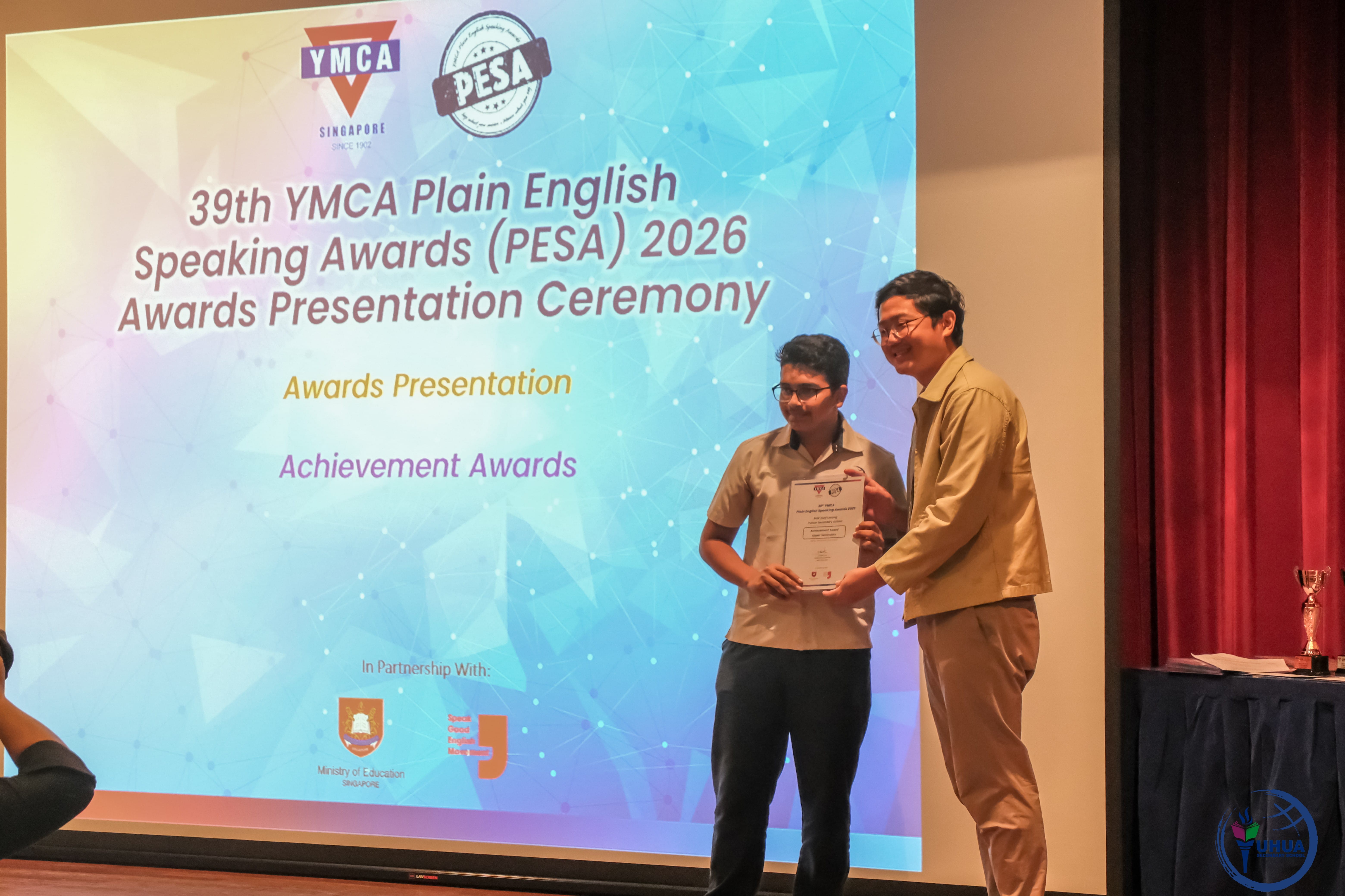 Kunj - PESA Semi-finalist