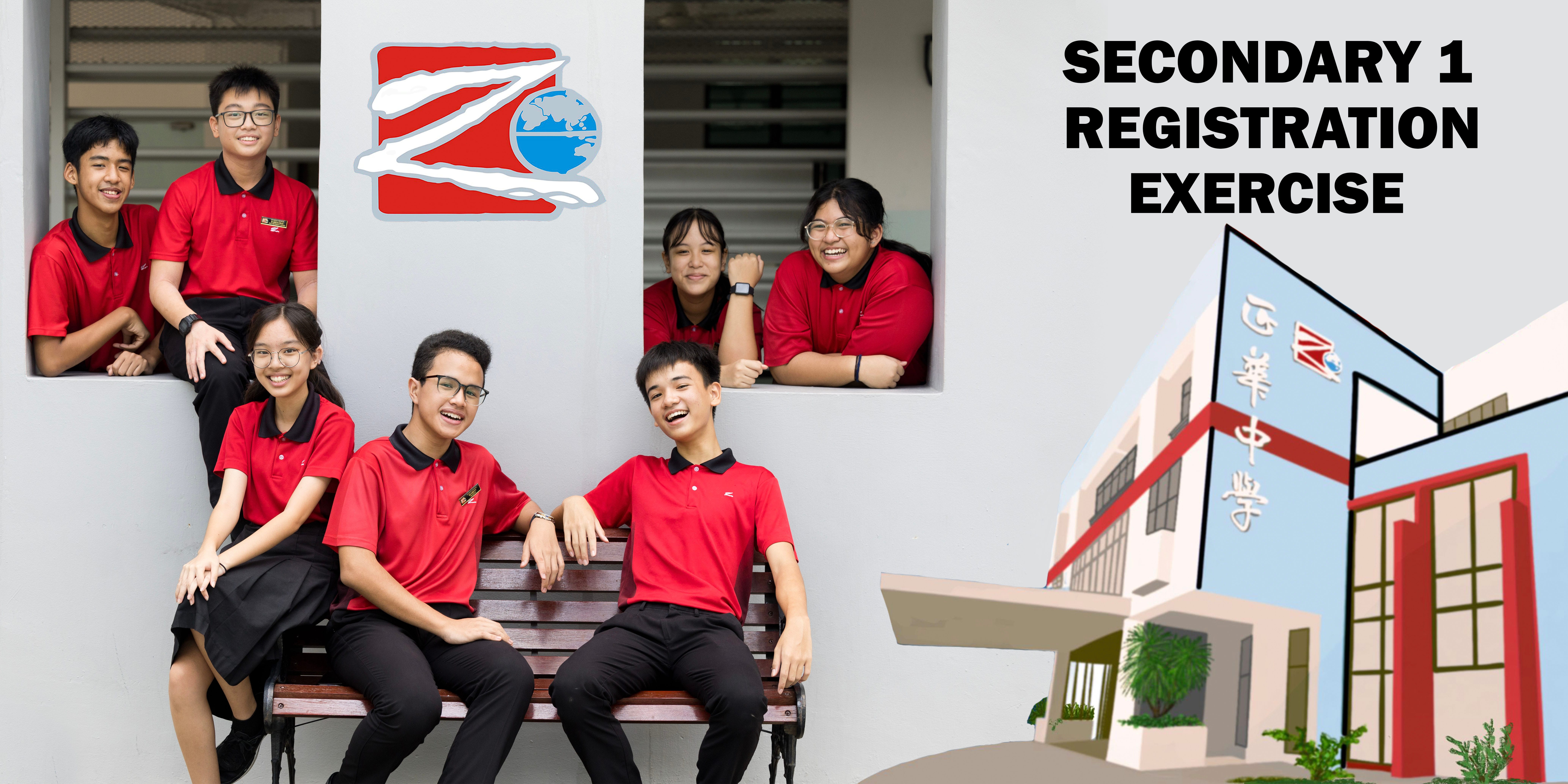 Seven students in red uniforms by windows and bench; text reads SECONDARY 1 REGISTRATION EXERCISE.