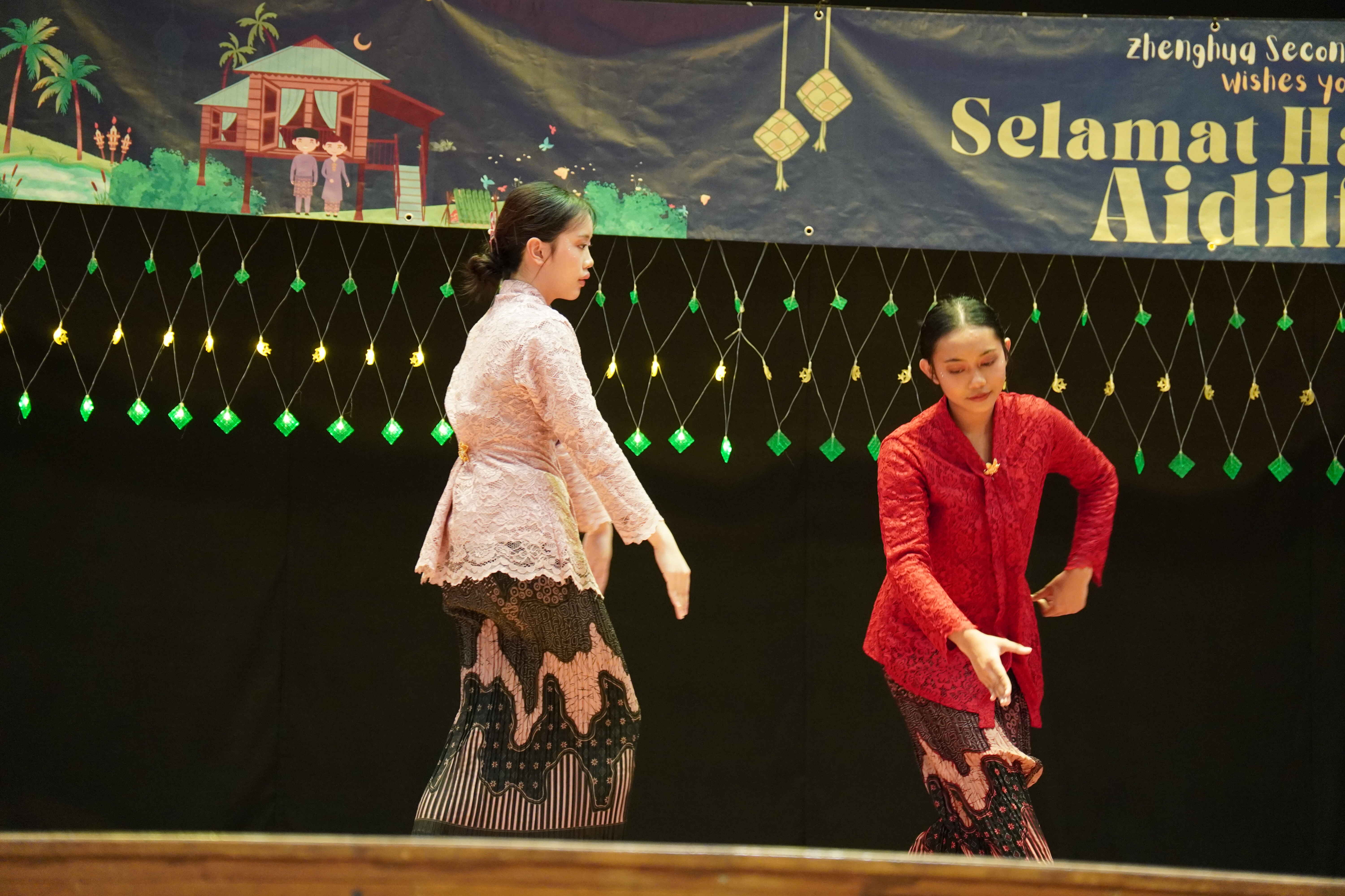 Malay Dance