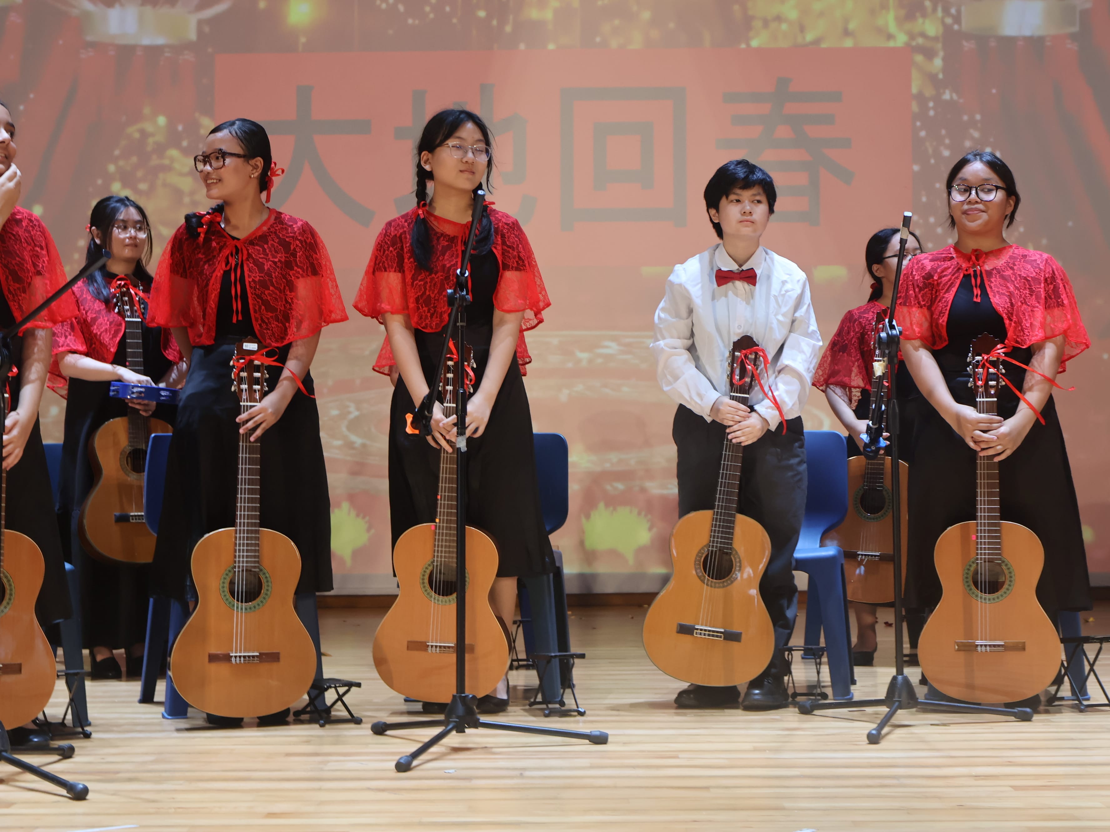 Guitar Ensemble