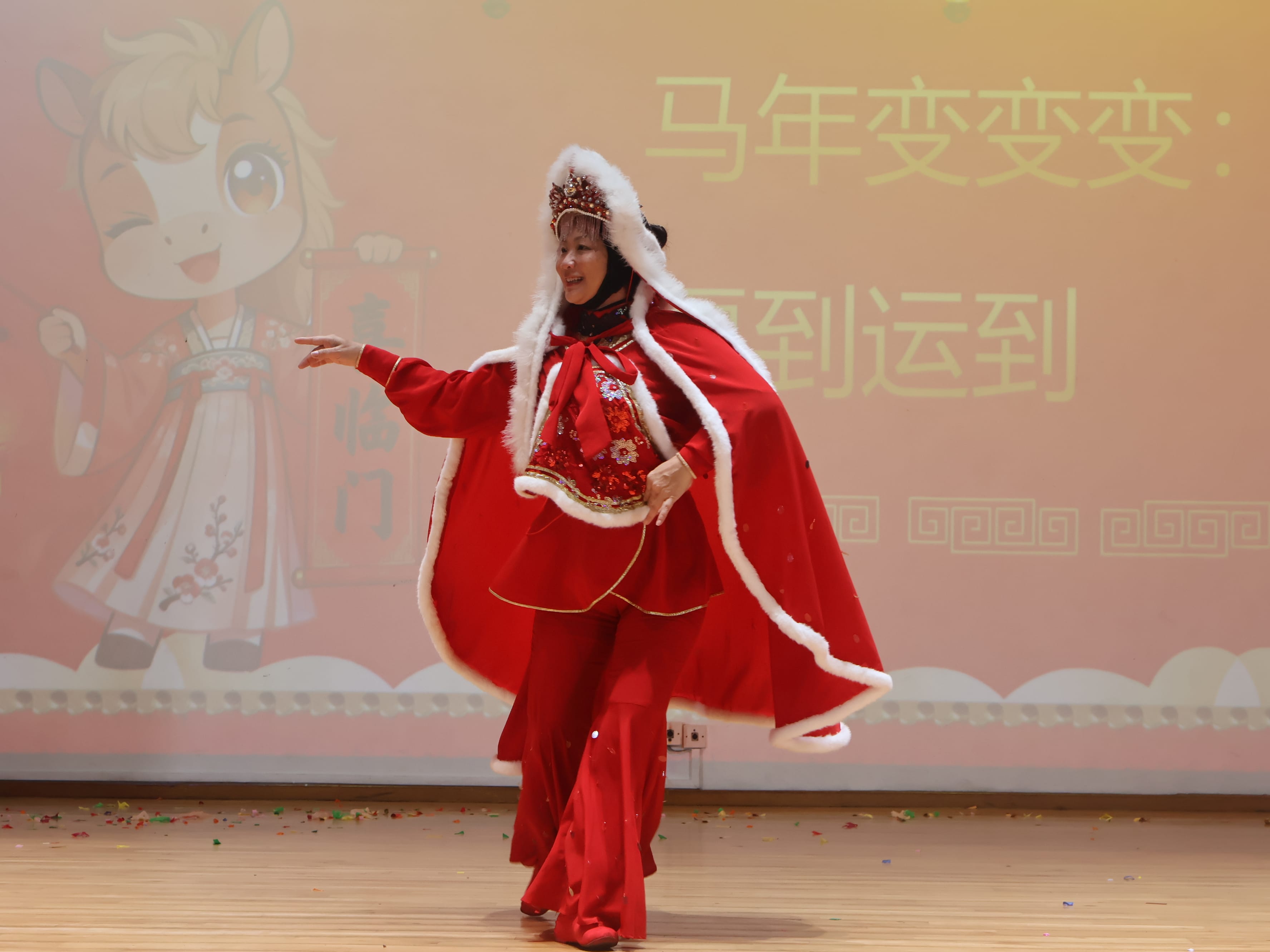 Bian Lian performance