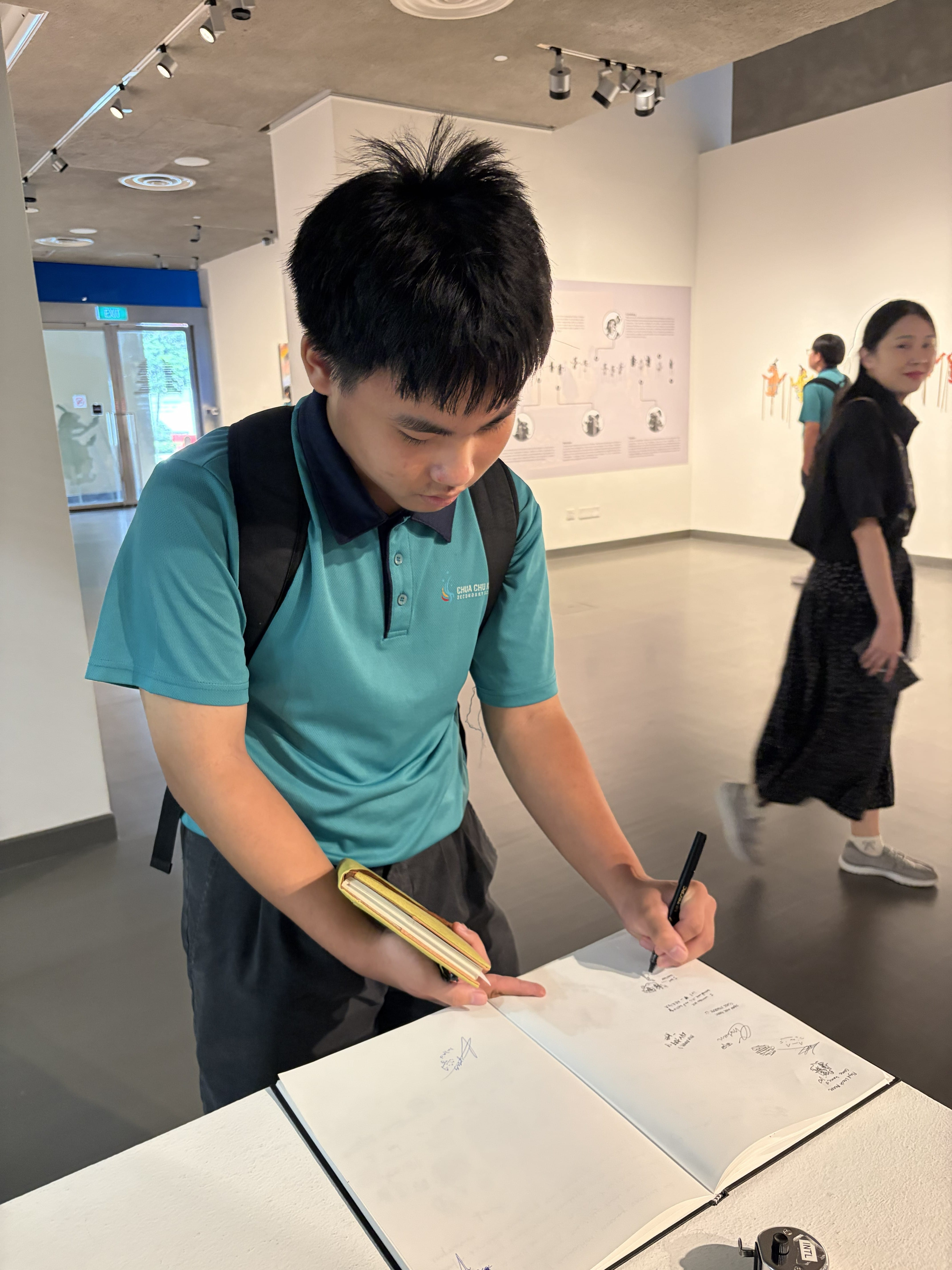 At Nanyang Academy of Fine Arts