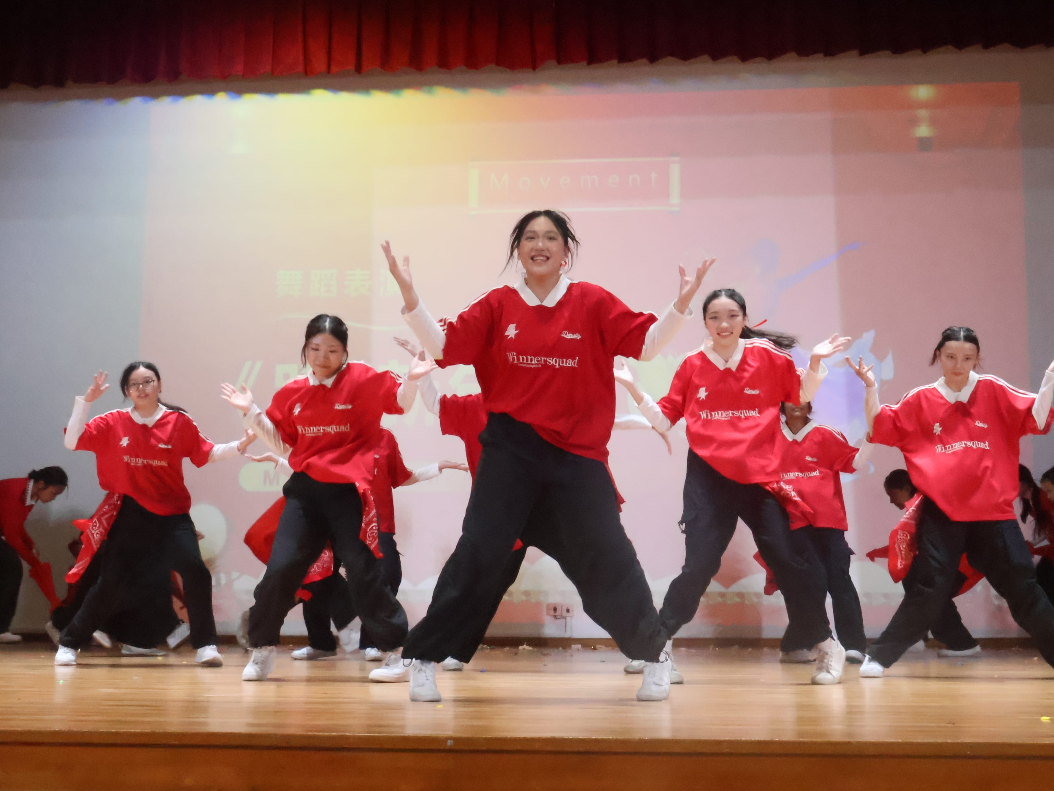 Modern dancers