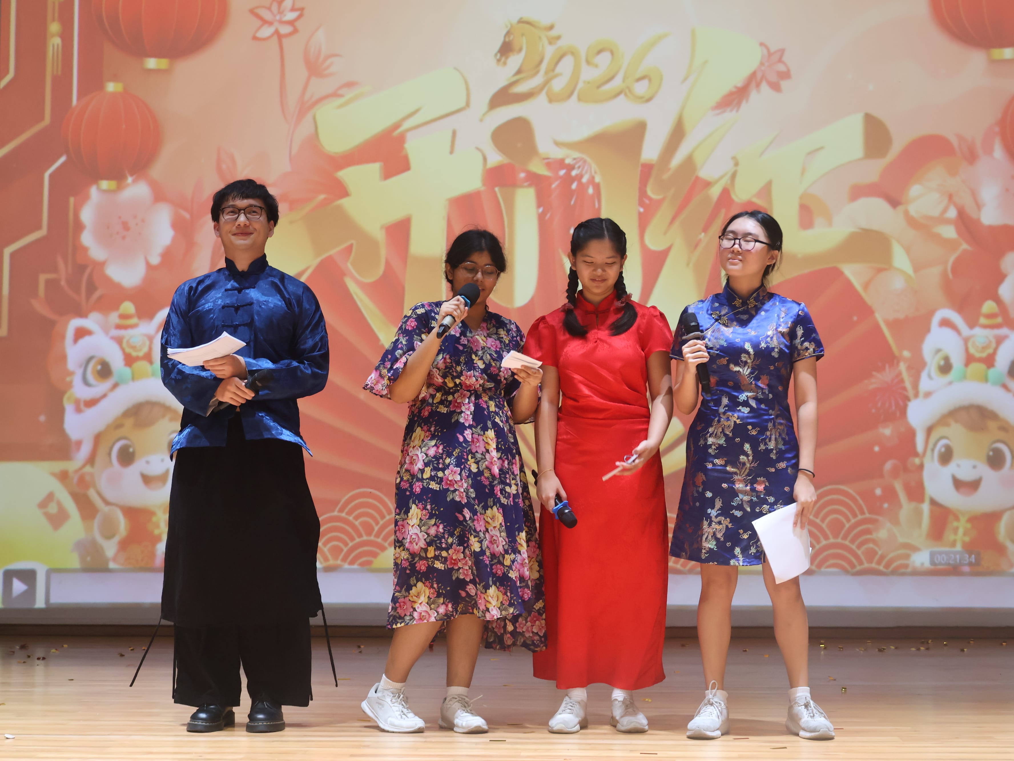 Teacher and student hosts for the cny concert