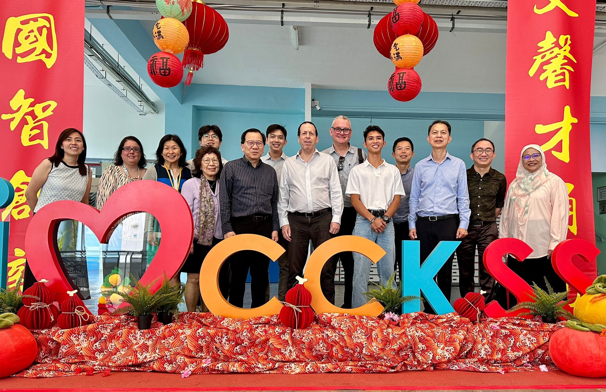 Dialogue with Global Thought Leaders on Knowledge Building