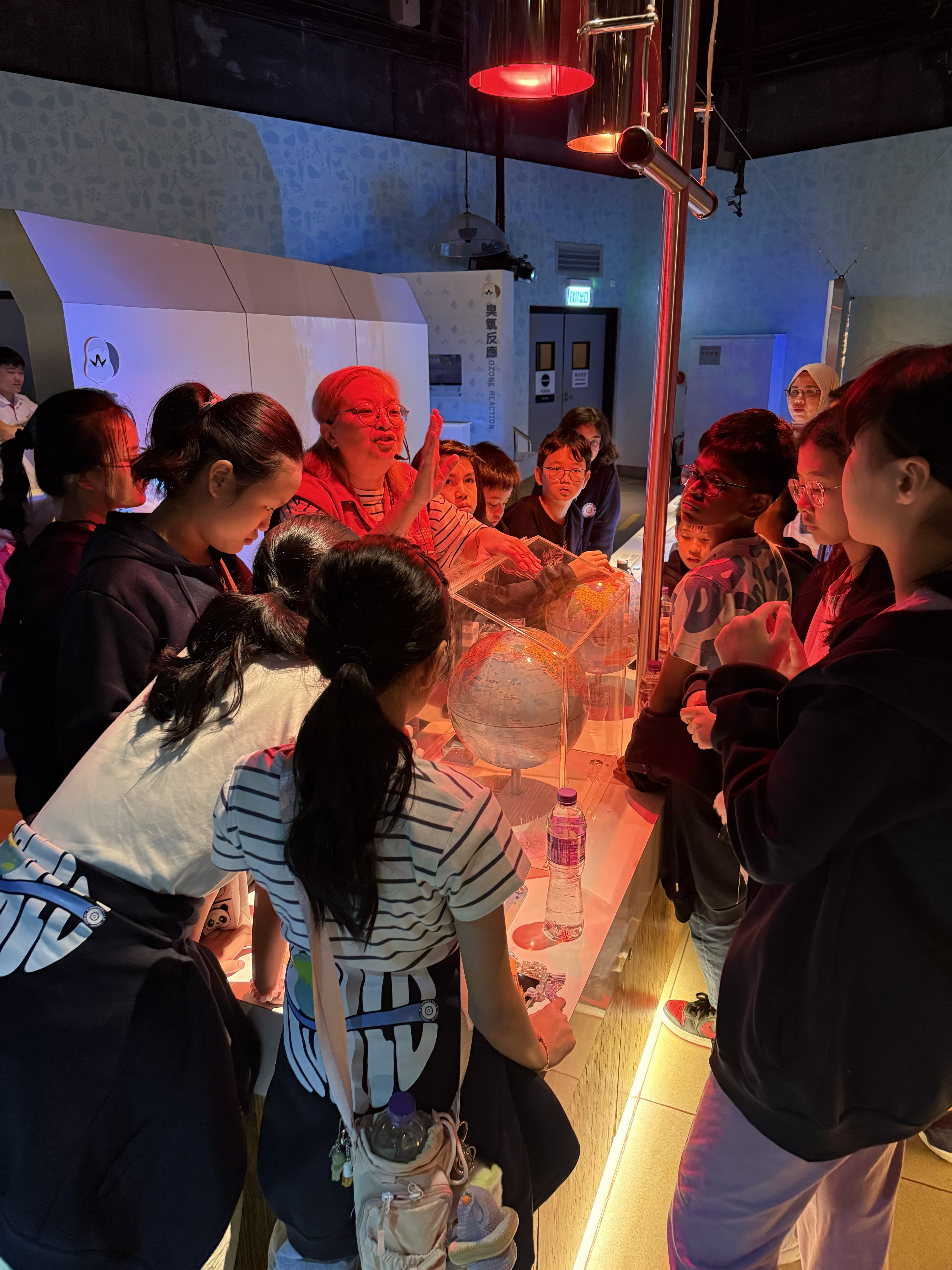 Science Centre