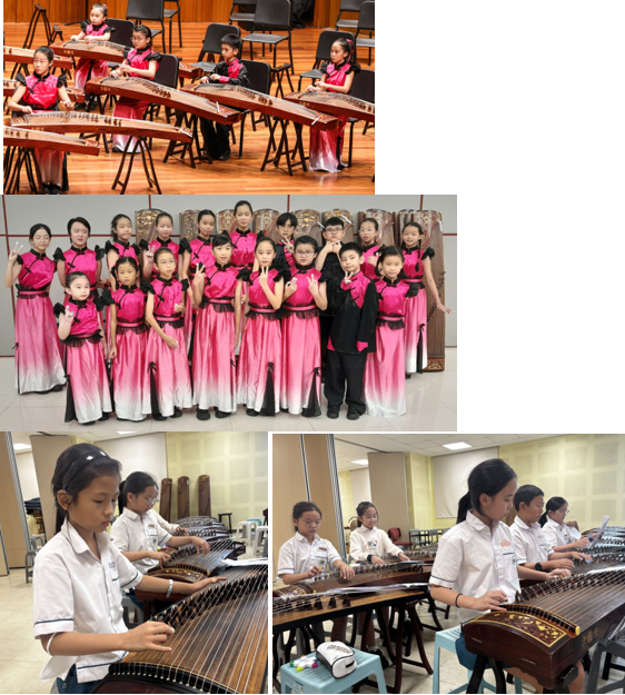 Children in pink and black outfits playing guzheng instruments on stage and in a classroom setting.