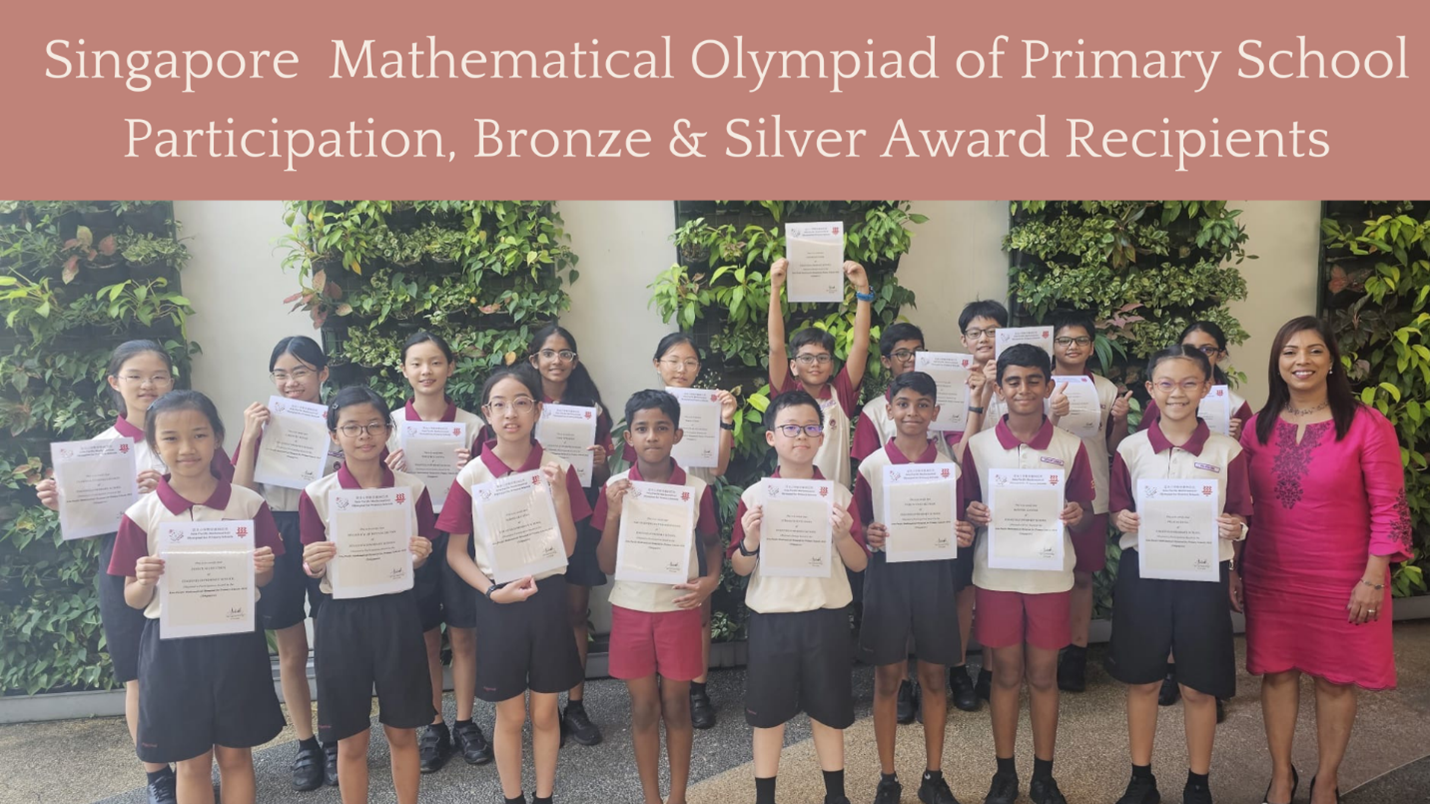 P6 NMOS 2024 – Silver, Bronze and Participation
