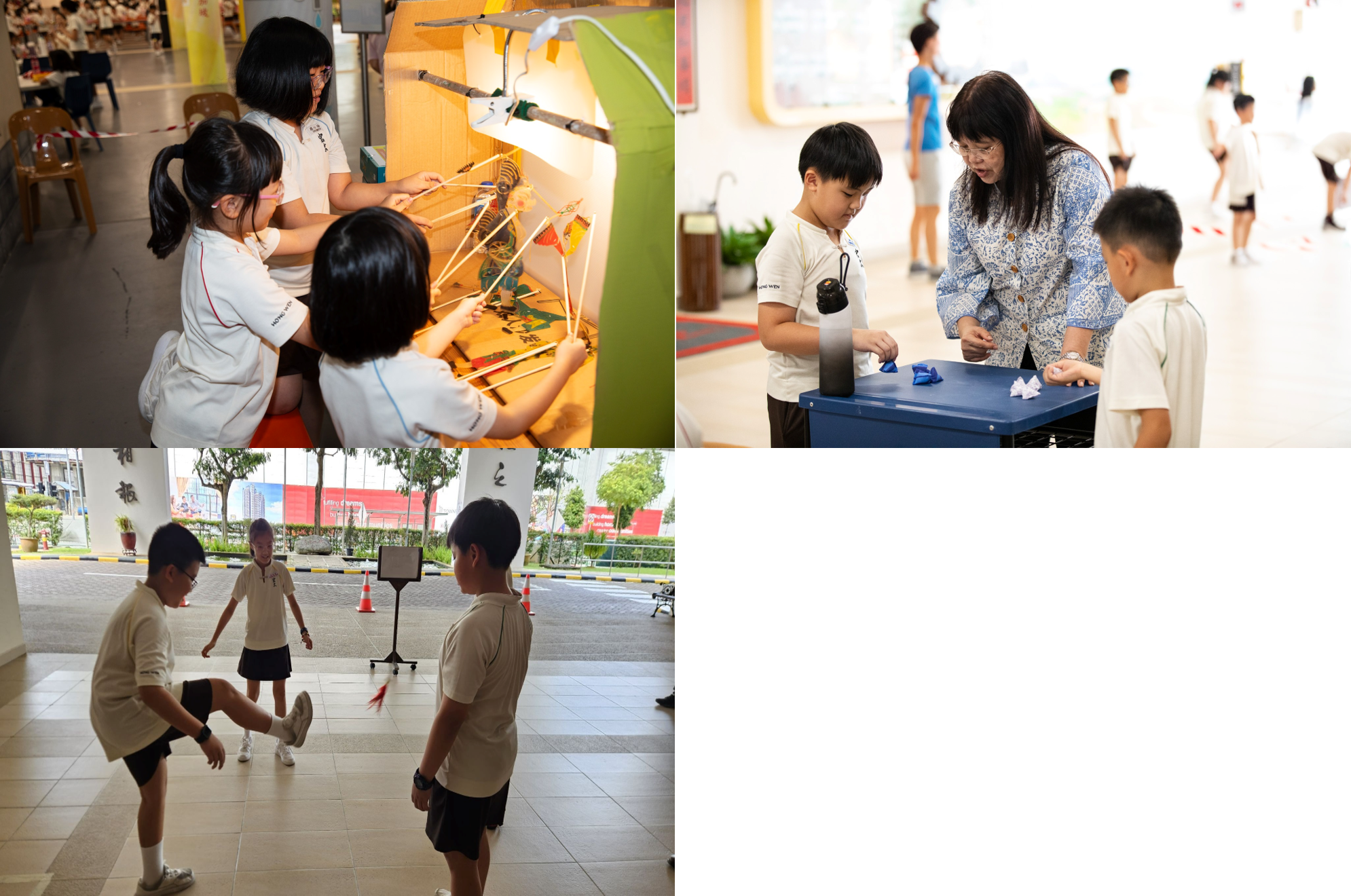 various activities