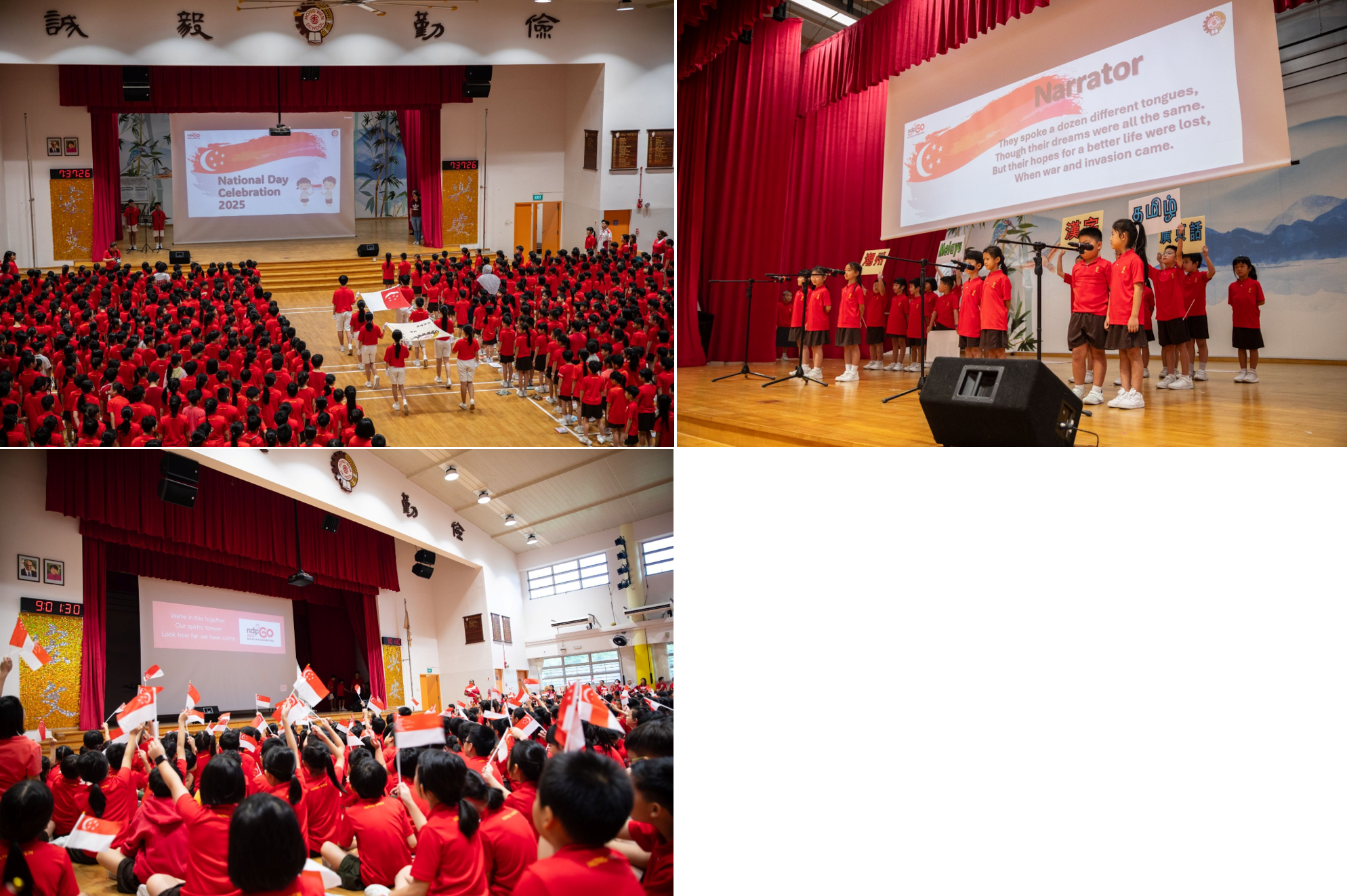 various activities