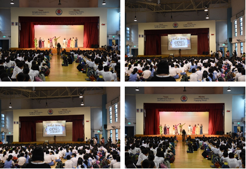 Four photos of a school hall assembly with students seated on the floor watching performers and a quiz presentation on stage.