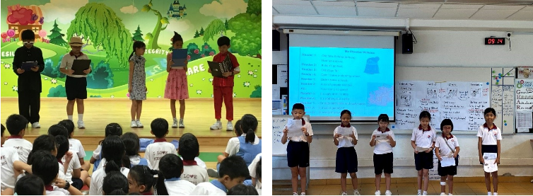 Four children present on a decorated stage while an audience watches; separately, six students stand before a projected screen.
