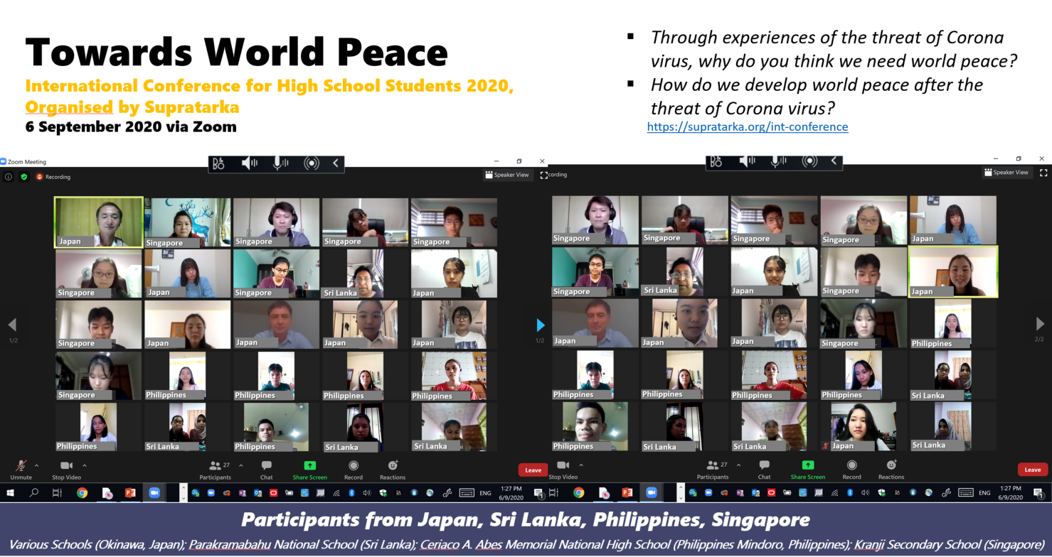 Zoom meeting screenshot of the 2020 Towards World Peace conference with students from Japan, Sri Lanka, Philippines, and Singapore.