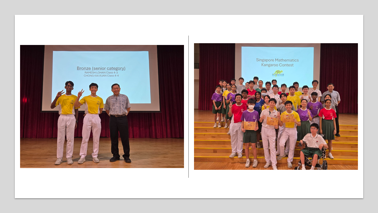 Two photos from the Singapore Mathematics Kangaroo Contest showing students and a teacher posing with awards on a stage.