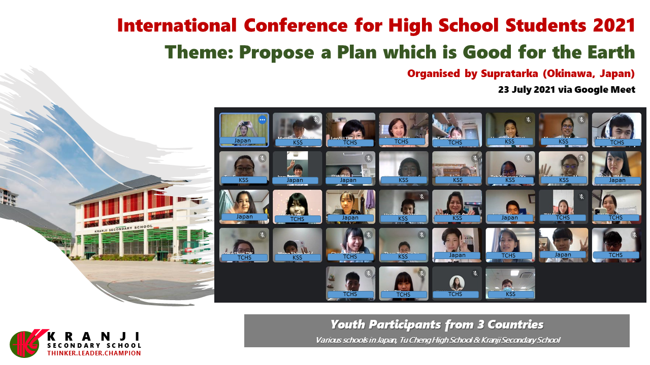 Slide for 2021 International Conference for High School Students showing a Google Meet grid of youth participants from 3 countries.