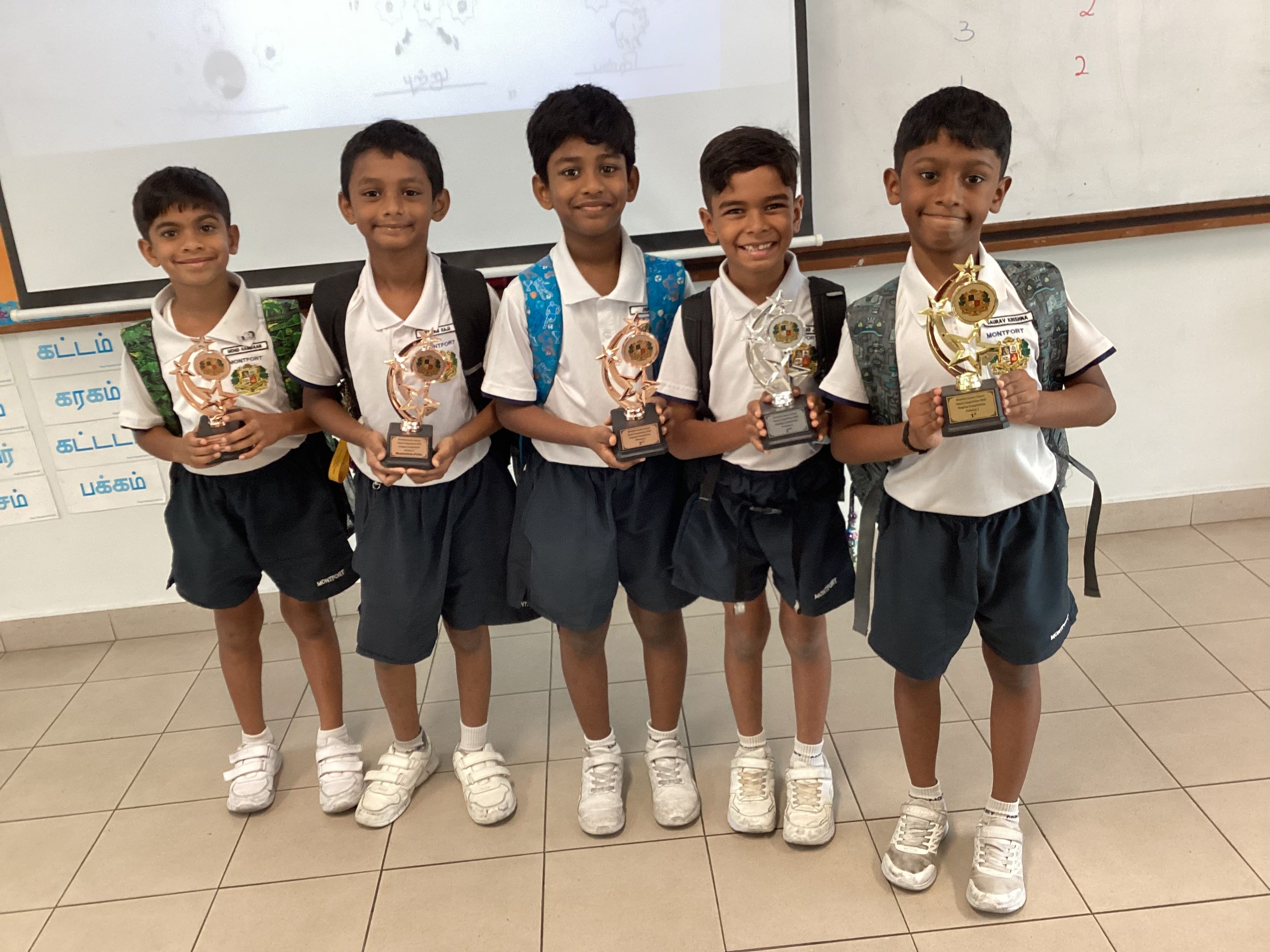 Tamil Competition 2025