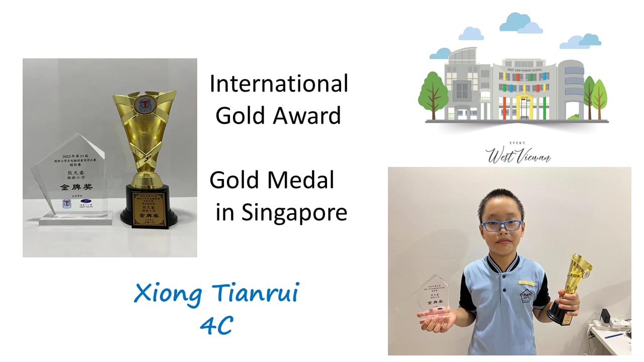 A boy holding a gold trophy and crystal award, recognized for International Gold Award and Gold Medal in Singapore.