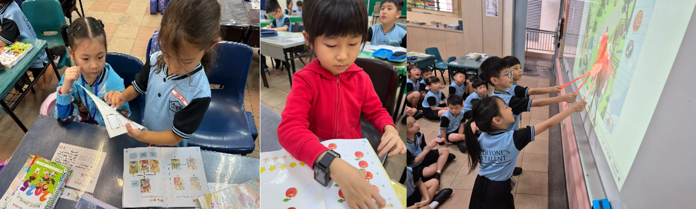 Three classroom scenes showing young students in blue uniforms doing activities with books and an interactive whiteboard.