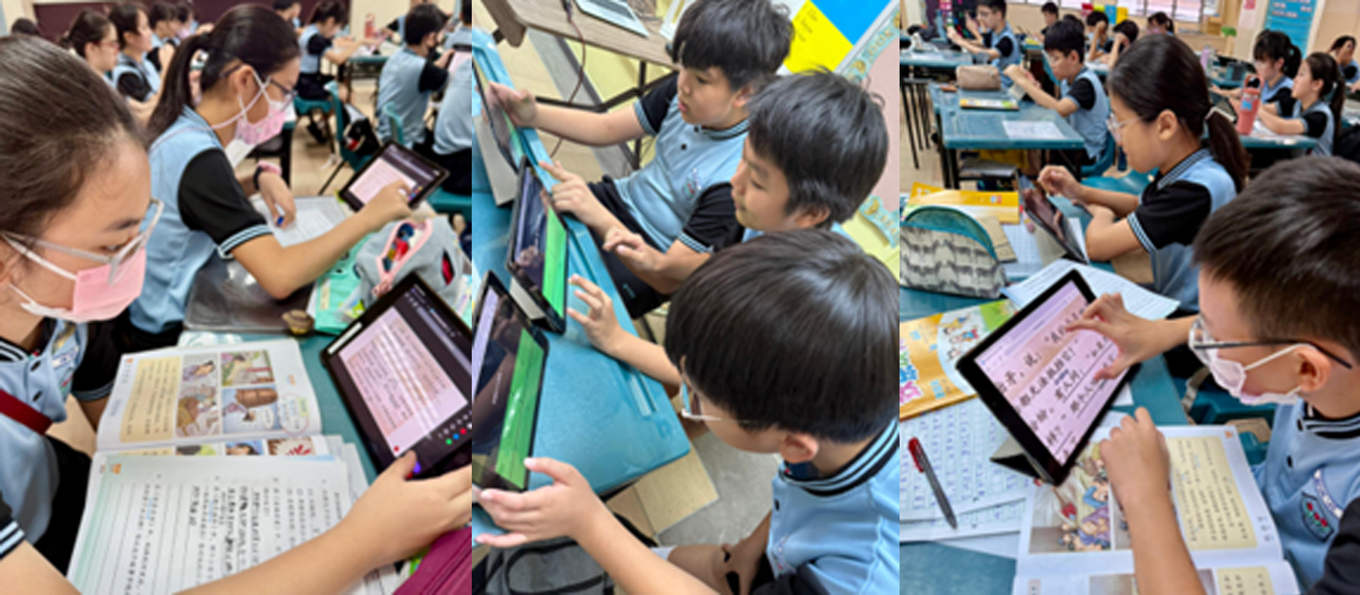 Students in light blue uniforms use tablets and printed worksheets with Chinese text during a classroom lesson.