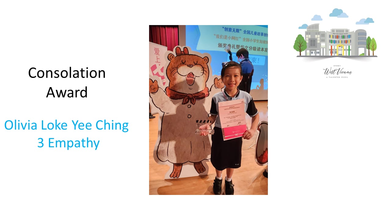 A young girl holds a pink certificate and trophy beside a cartoon bear cutout at an award ceremony.