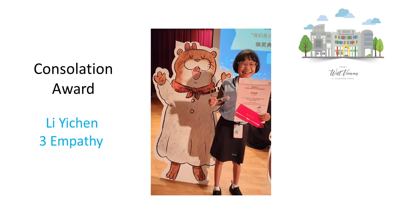 A smiling girl holds a certificate and trophy beside a cartoon otter cutout, winning a Consolation Award.