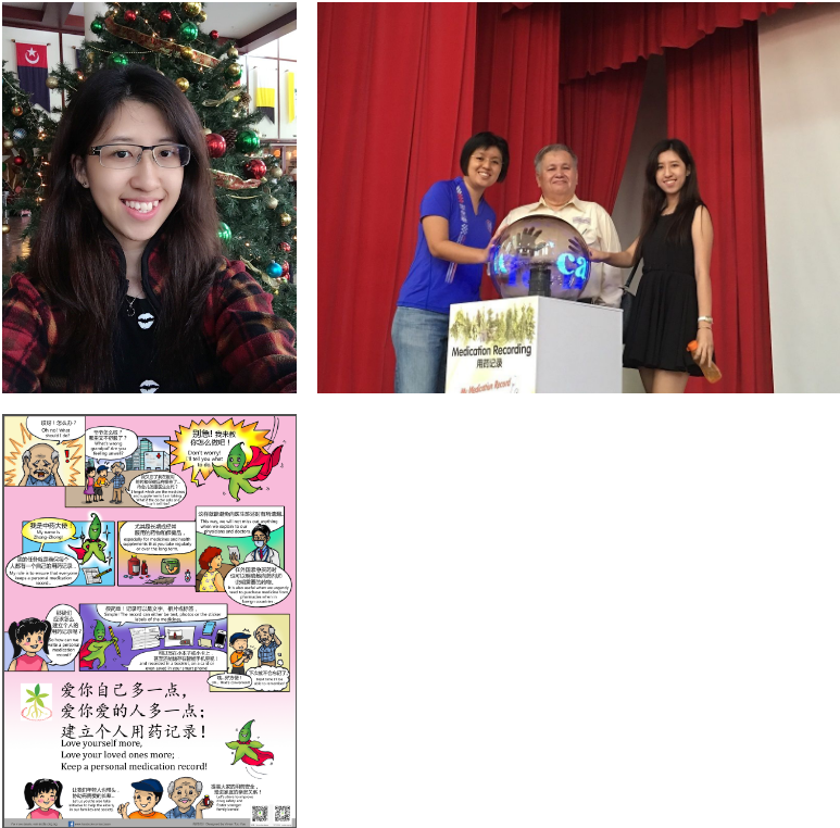Three panels: a woman by a Christmas tree, two women and a man at a medication recording podium, and a Chinese comic poster.