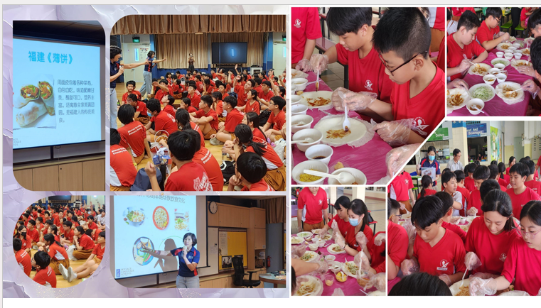Students in red shirts attend a Chinese food culture lesson and practice making Fujian spring rolls together.