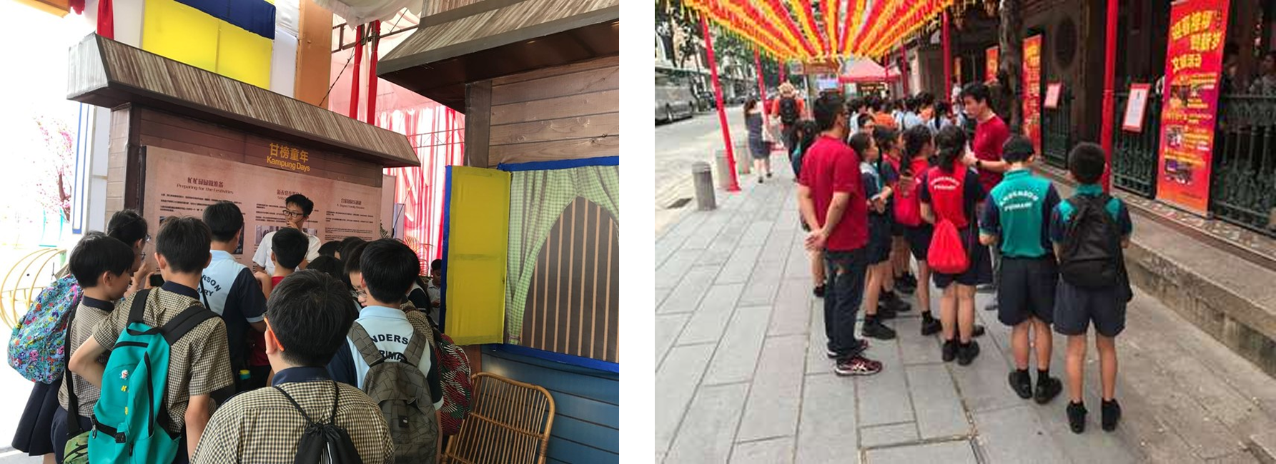 Schoolchildren with backpacks crowd around a guide at an exhibit; another group gathers under a red canopy.