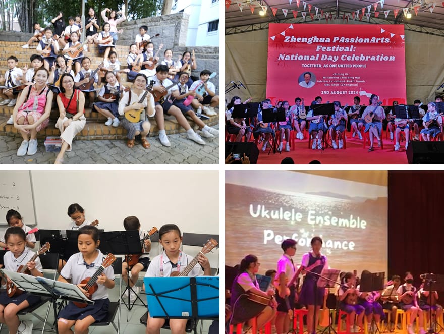 Four scenes of students playing ukuleles at Zhenghua PAssionArts Festival National Day Celebration on August 3, 2024.