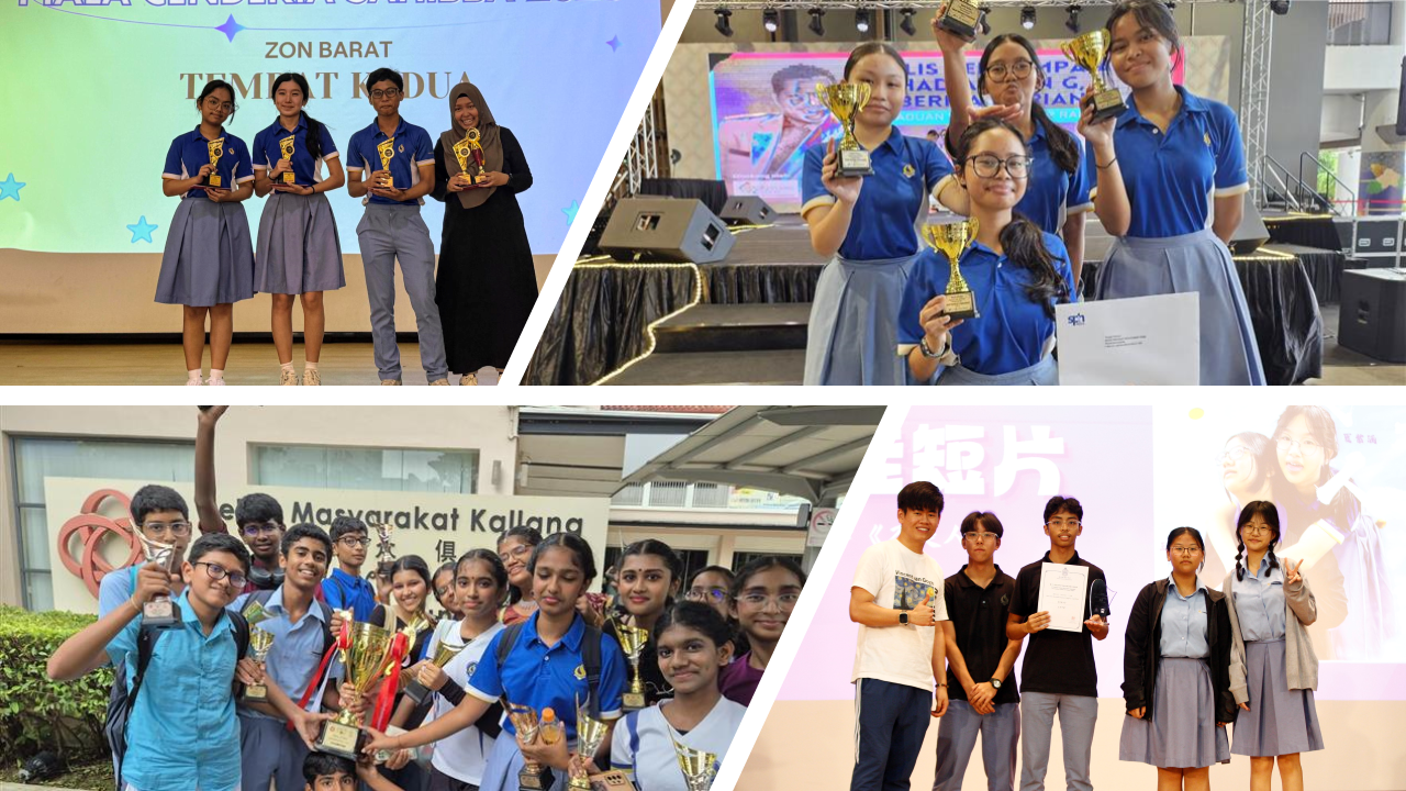 Four photos of students in blue uniforms holding trophies and awards at various school competition ceremonies.
