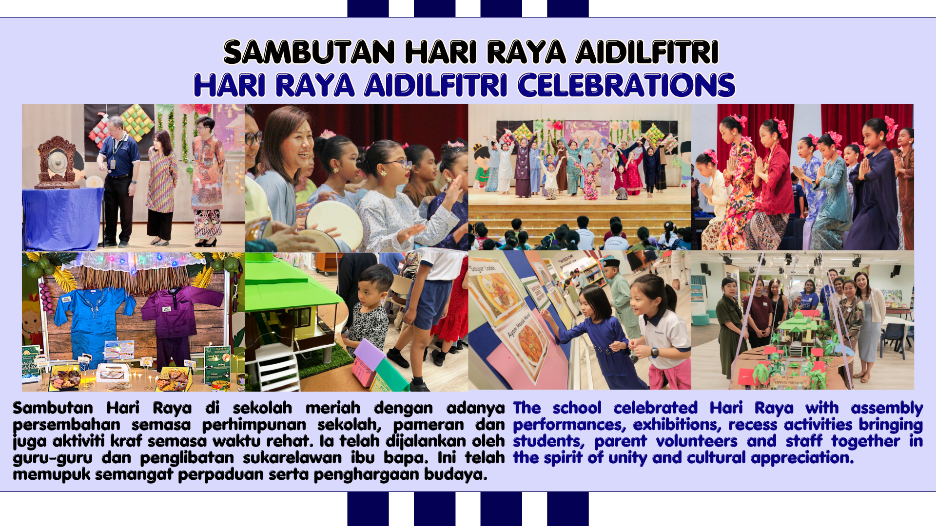 School Hari Raya Aidilfitri celebration flyer showing students performing, dancing, and displaying cultural exhibits.