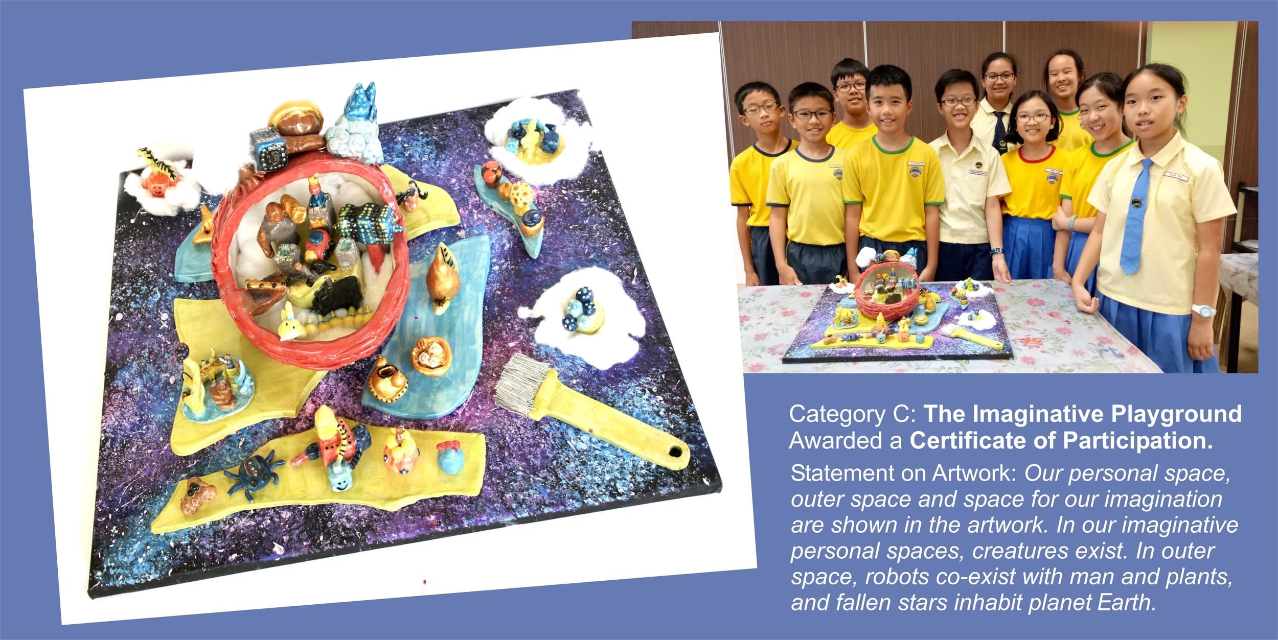 A group of students got their art work awarded the Certificate of Participation in Category C.