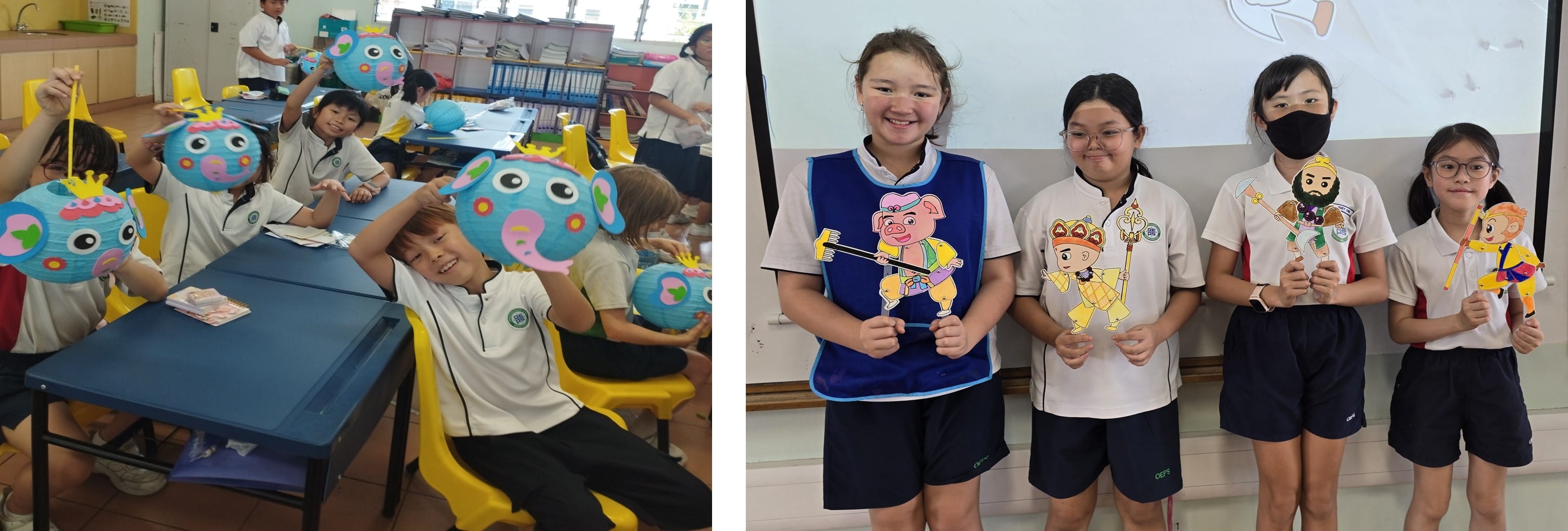 Students hold blue cartoon lanterns in a classroom; four girls display handmade character puppets on sticks.