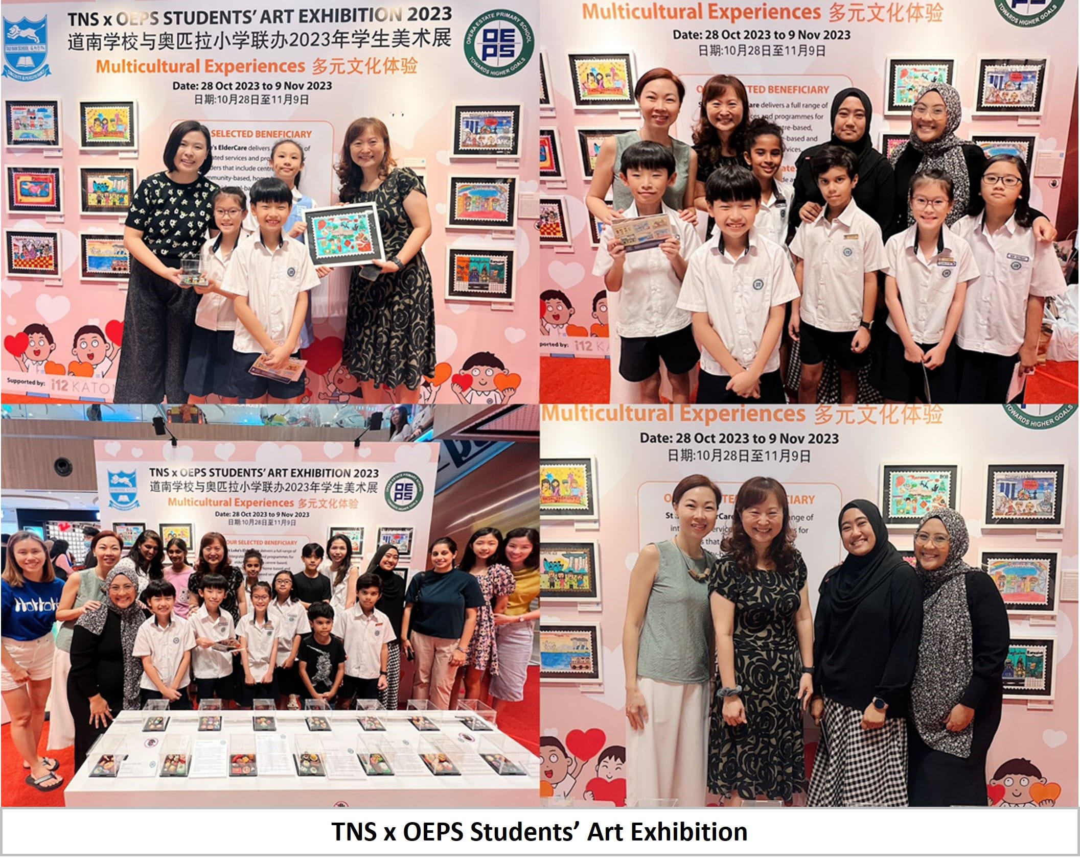 Four photos from TNS x OEPS Students Art Exhibition 2023 showing students and teachers posing near framed artwork displays.