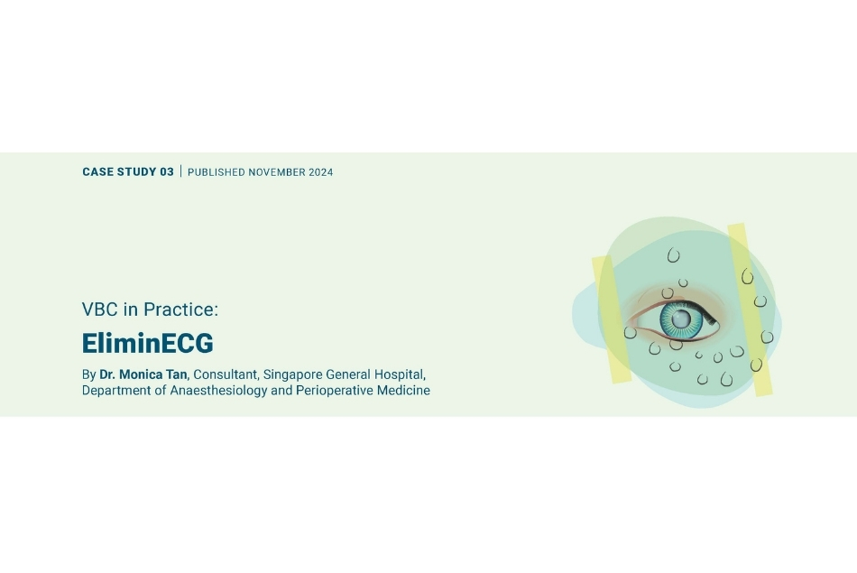 EliminECG