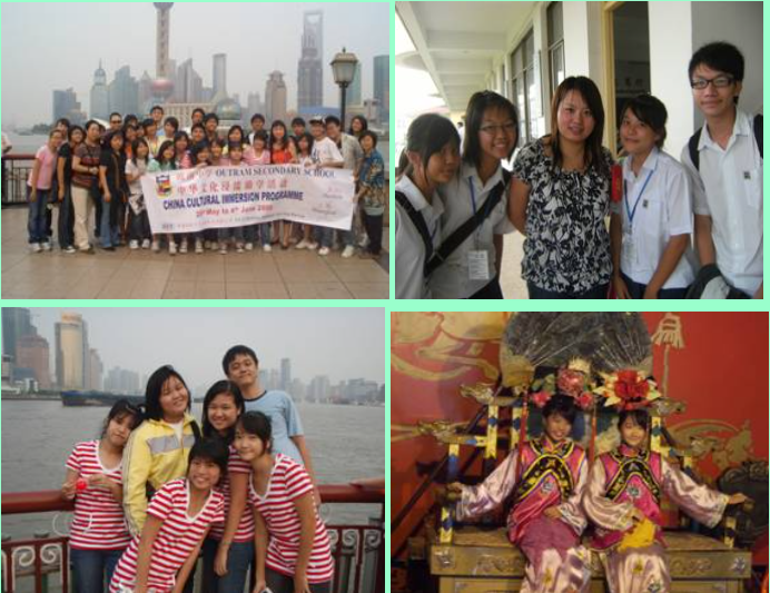 Four photos of Asian students on a China cultural immersion trip, including group shots and two posing in traditional costumes.