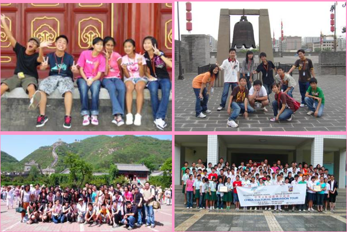 Four photos of student groups posing at Chinese landmarks including the Great Wall and a large bell monument.