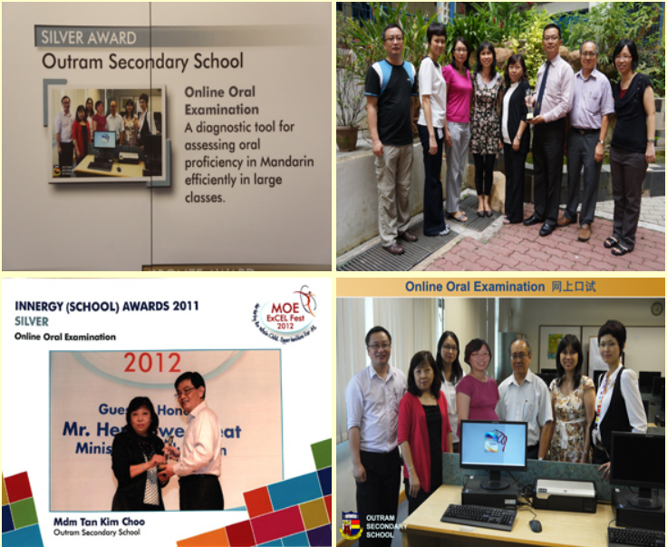 Four panels showing Outram Secondary School's Silver Award for Online Oral Examination, staff group photos, and a 2012 award ceremony.