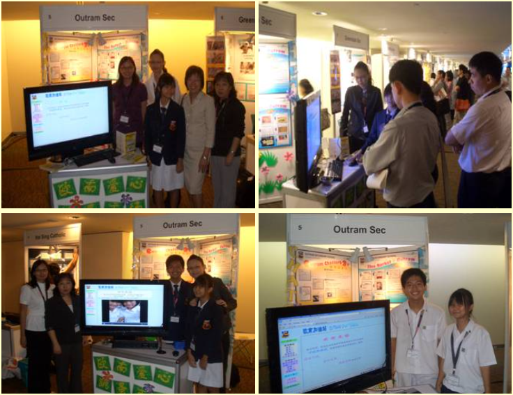 Four panels showing students and adults standing beside display booths labeled Outram Sec at an indoor exhibition.