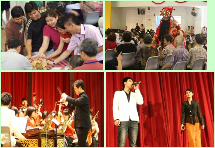Four scenes show a cultural event with people crafting, a lion dance, an orchestra, and singers on a red-curtained stage.