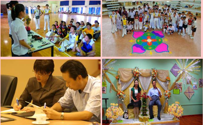 Four-panel collage showing students in a gym, a group around colorful floor art, two adults writing, and a couple at a decorated stage.