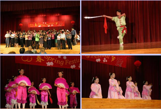 Four scenes from a Chinese Spring Festival show with dancers in pink, a sword performer, and group on stage.