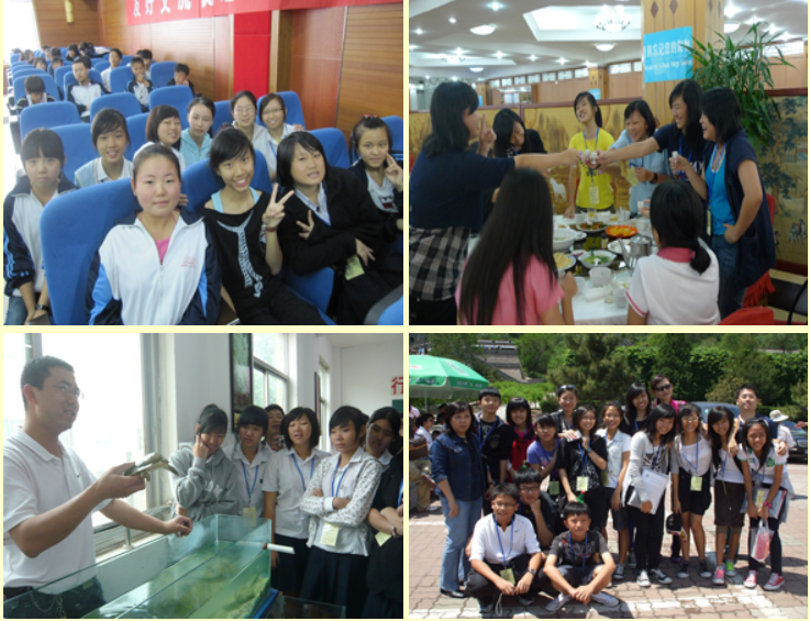 Four photos showing Asian youth groups in an auditorium, at a reception, viewing an exhibit, and posing outdoors.