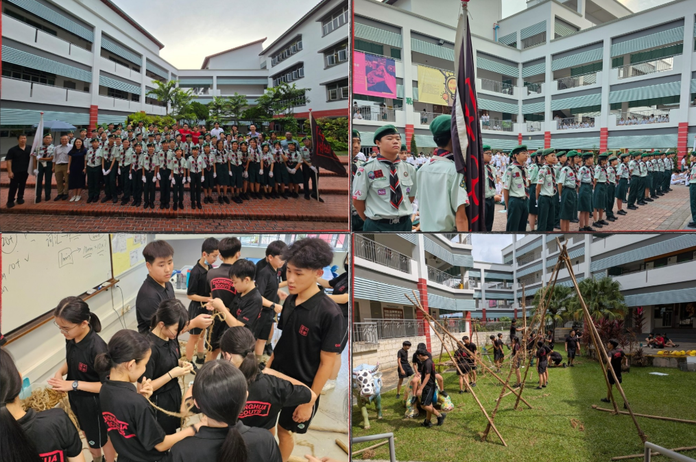 series of 4 photos showing students in scouts participating in CCA