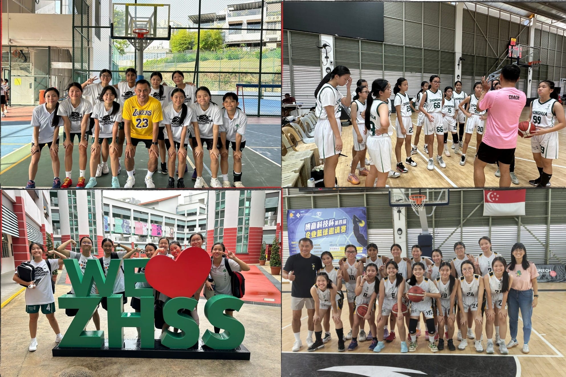Four photos of a girls basketball team in white Zhonghua uniforms posing, being coached, and standing by a We Love ZHSS sign.